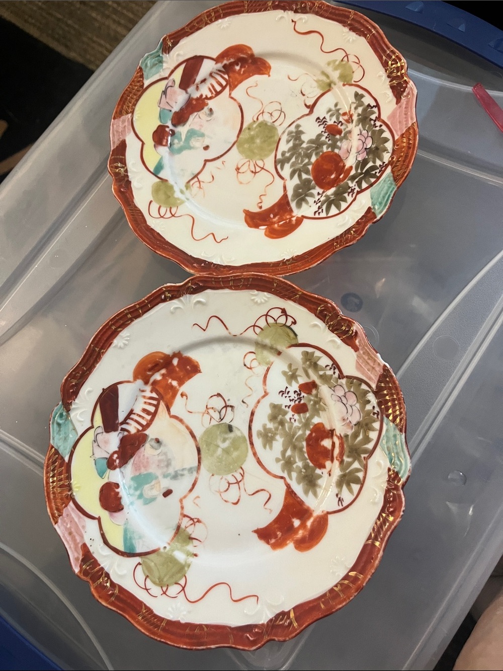 VTG Japanese Kutani Porcelian Saucer Plates set of 2 #174
